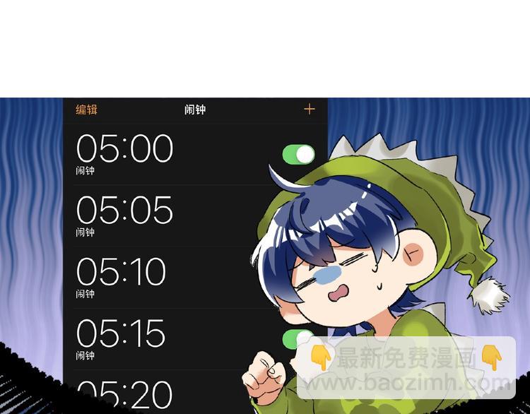 第15话  拍摄23