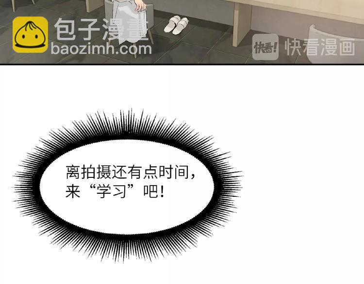 第15话  拍摄29