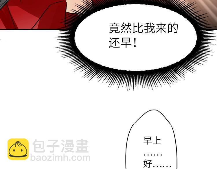第15话  拍摄43