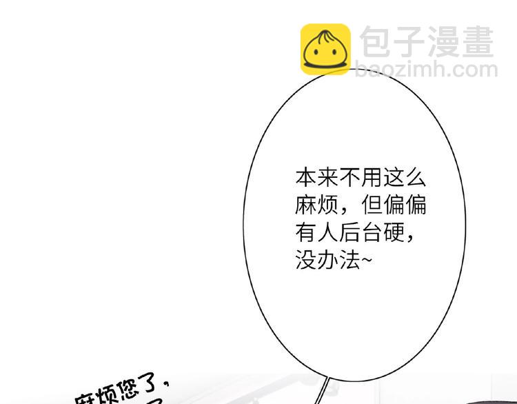 第15话  拍摄66