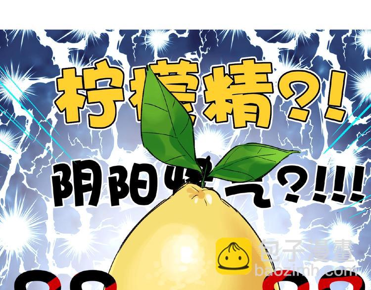 第15话  拍摄72