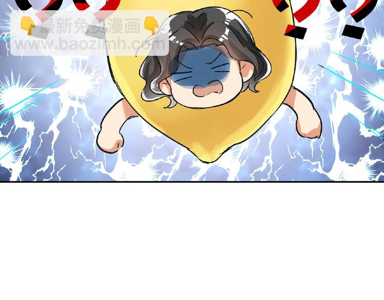 第15话  拍摄73