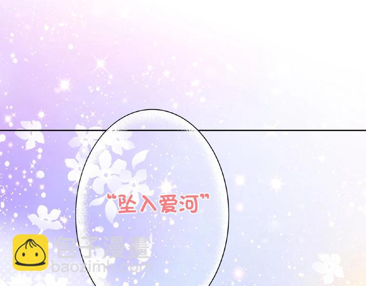第15话  拍摄83