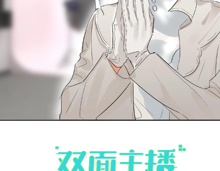 特别篇1