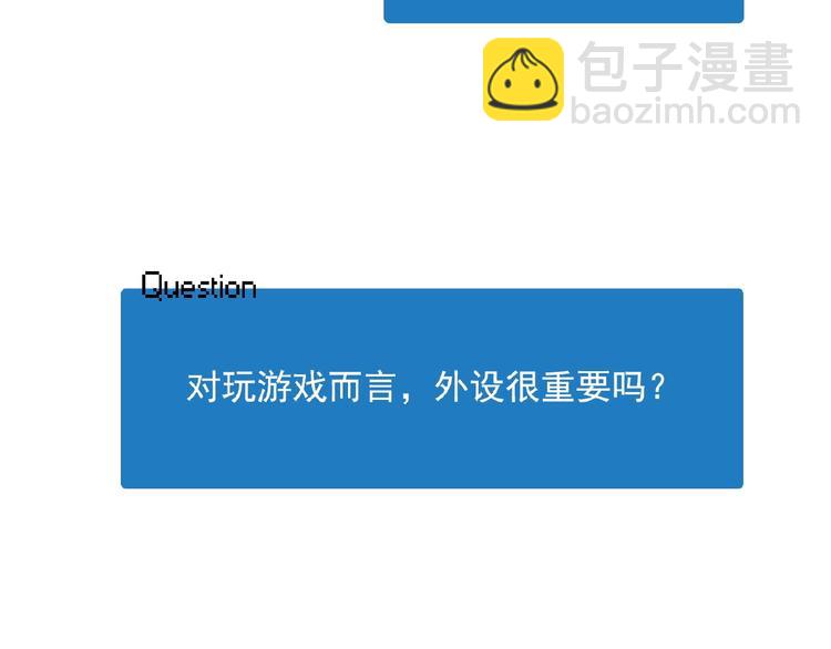 特别篇12