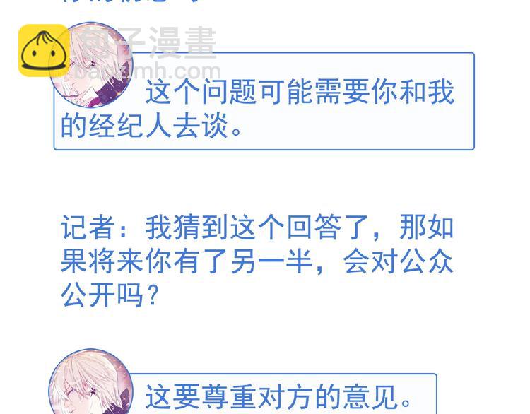 特别篇25