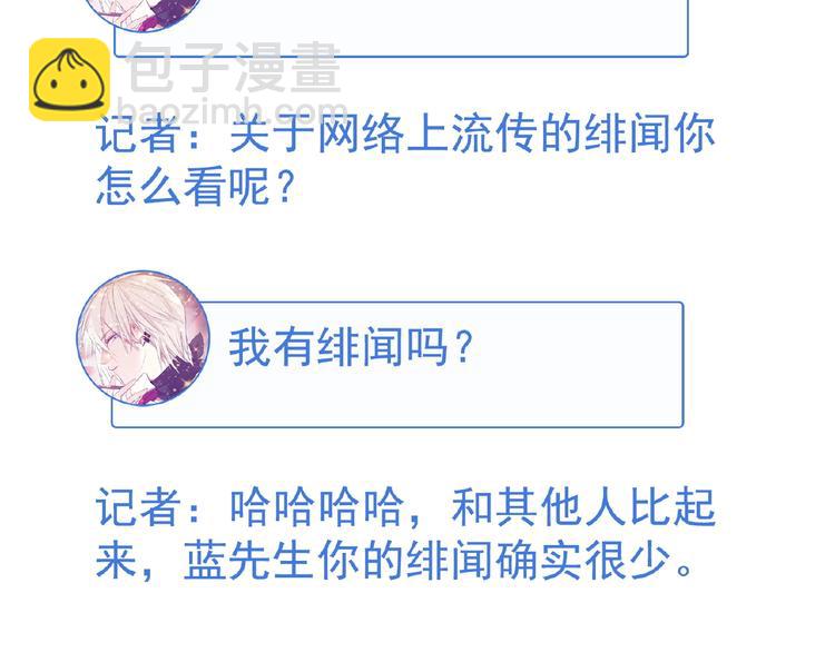 特别篇26