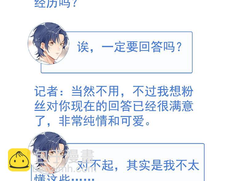 特别篇40
