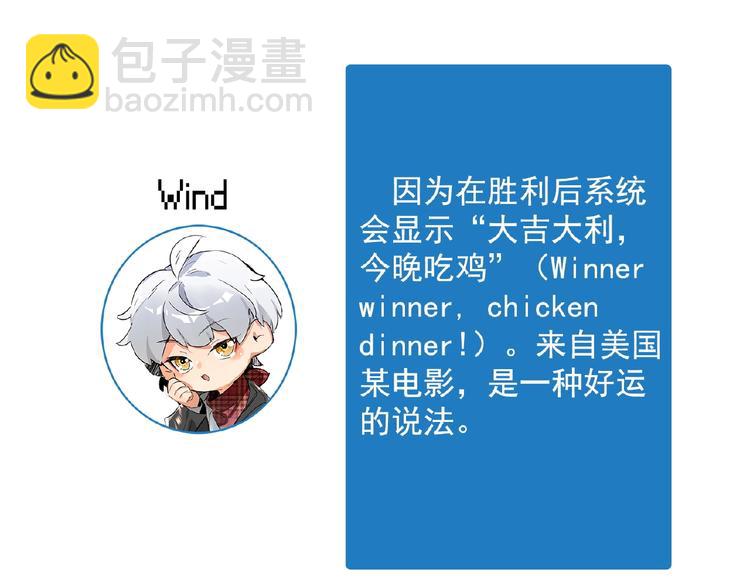 特别篇9