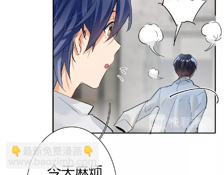 第16话  演绎主题107
