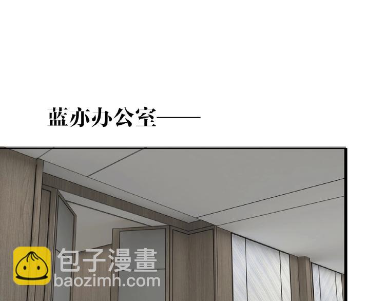 第16话  演绎主题114