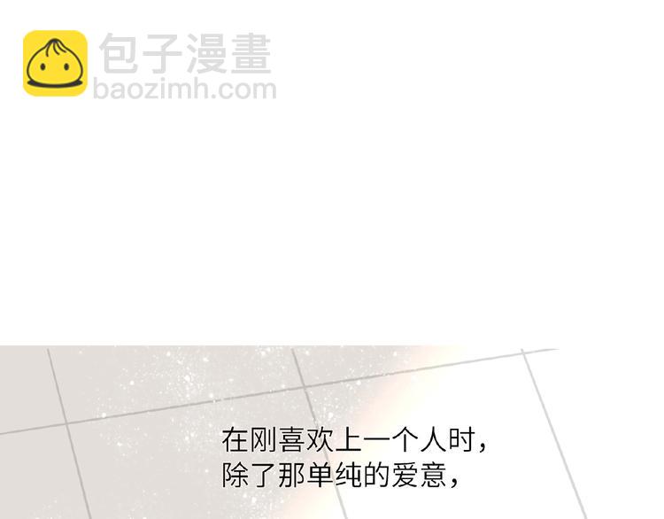 第16话  演绎主题35