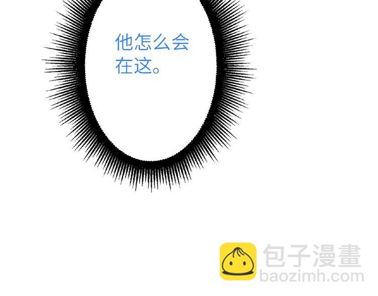 第16话  演绎主题69