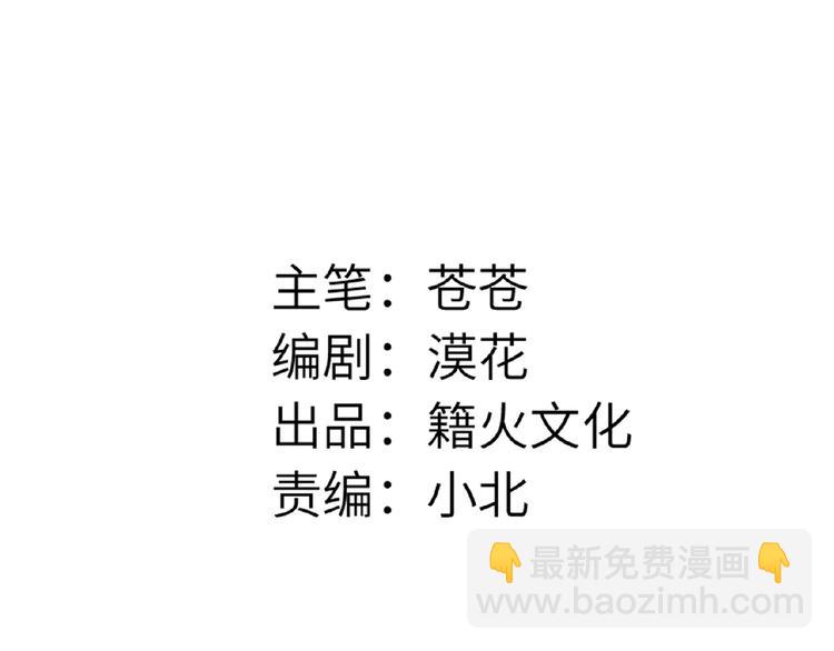 第16话  演绎主题9