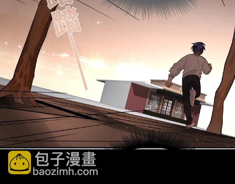 第18话  错失的机会108