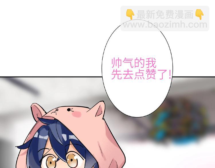 第18话  错失的机会130