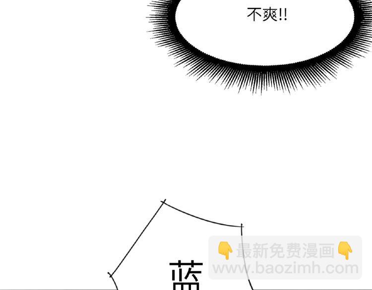 第18话  错失的机会17