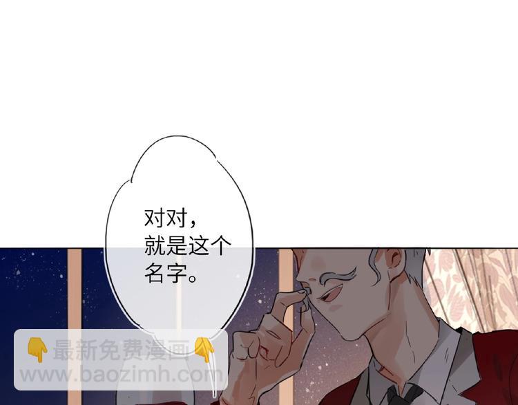 第18话  错失的机会25