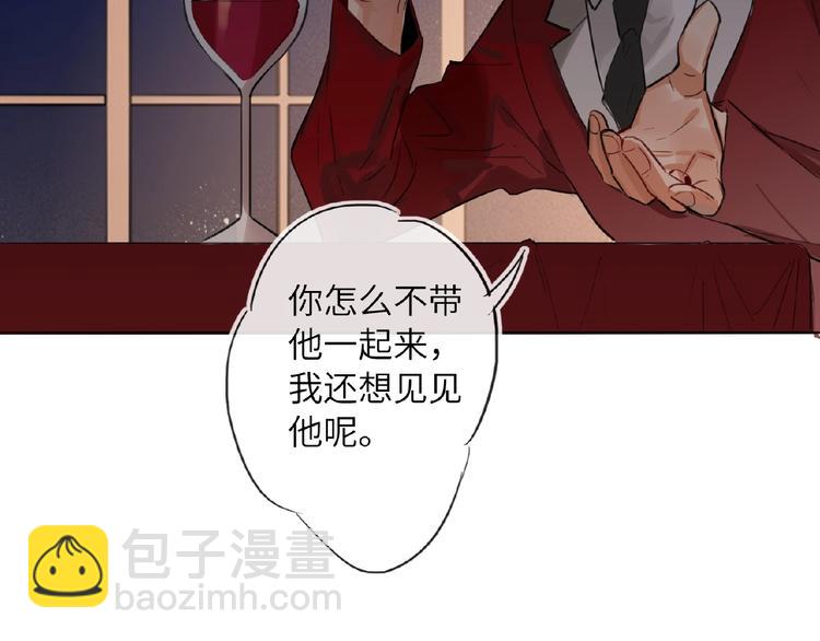 第18话  错失的机会26
