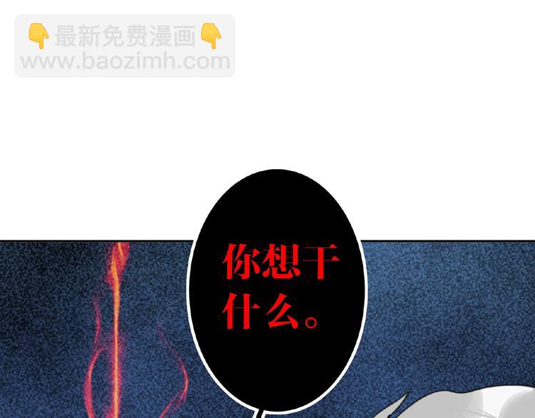 第18话  错失的机会28