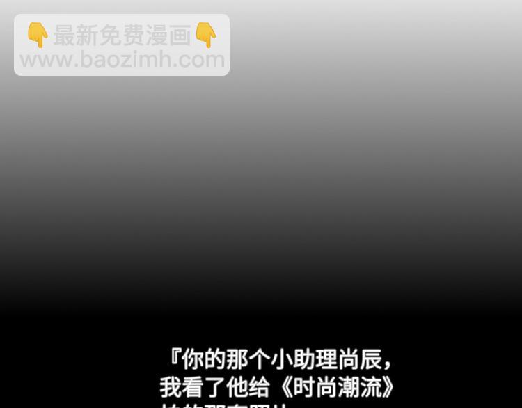 第18话  错失的机会31
