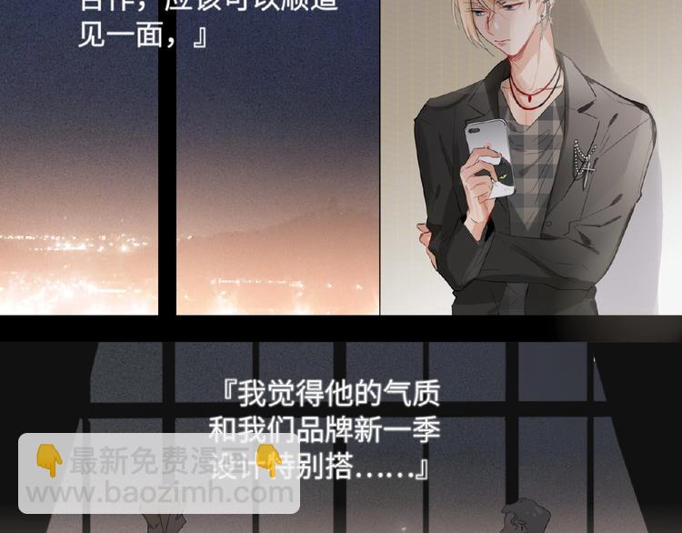 第18话  错失的机会34