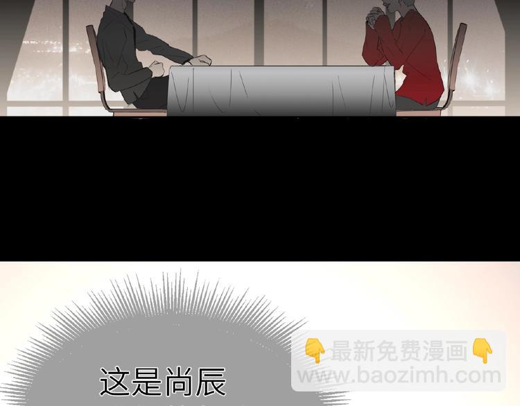 第18话  错失的机会35