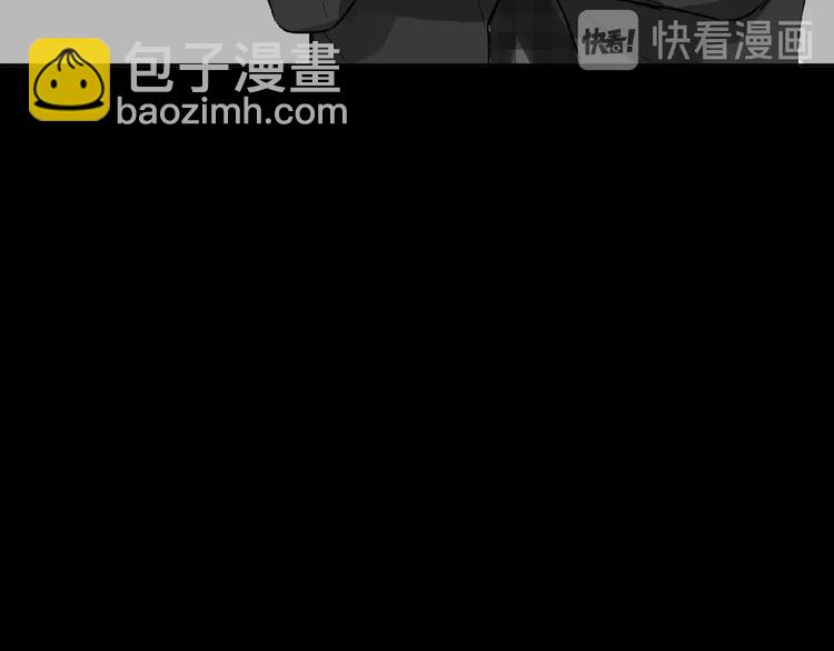 第18话  错失的机会38