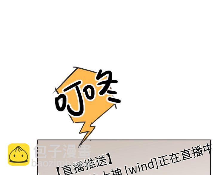 第18话  错失的机会40