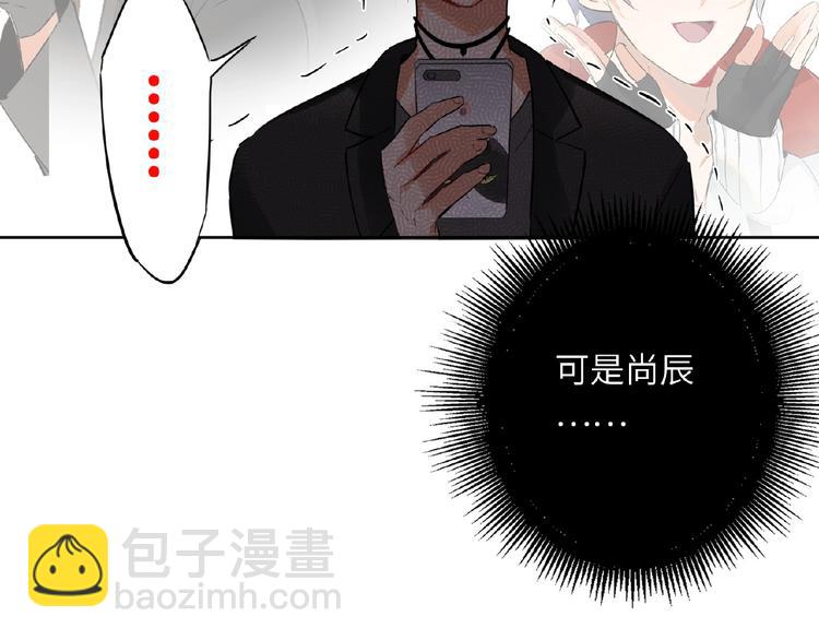 第18话  错失的机会43