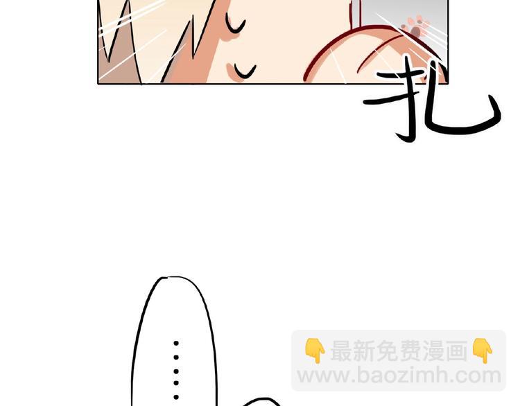 第18话  错失的机会45
