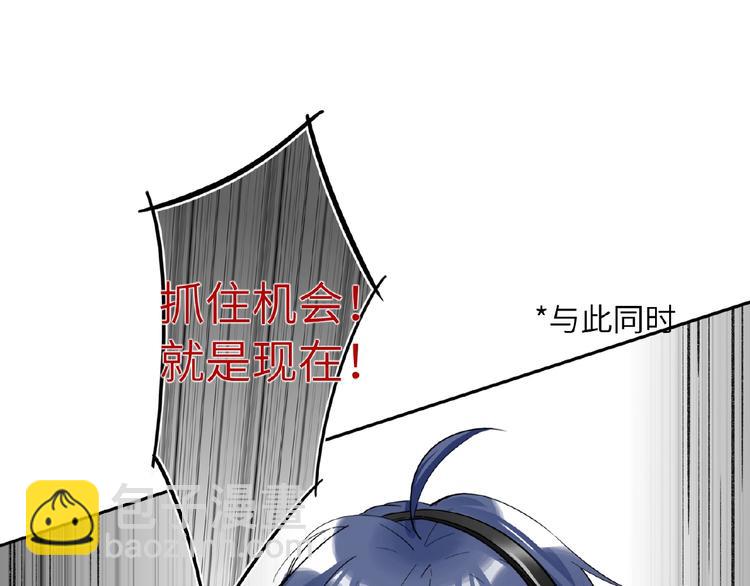 第18话  错失的机会59