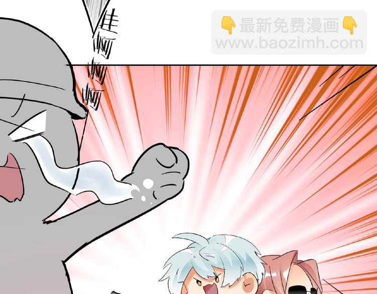 第18话  错失的机会62
