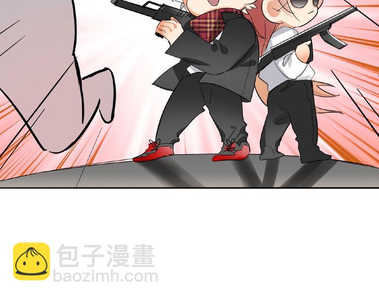 第18话  错失的机会63