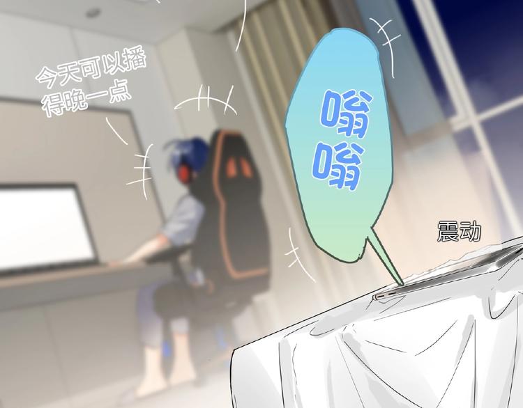 第18话  错失的机会66