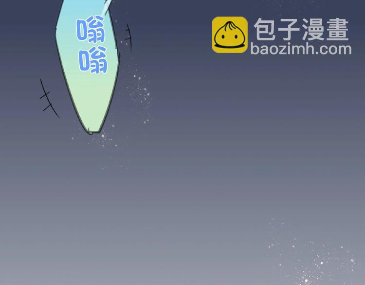 第18话  错失的机会70