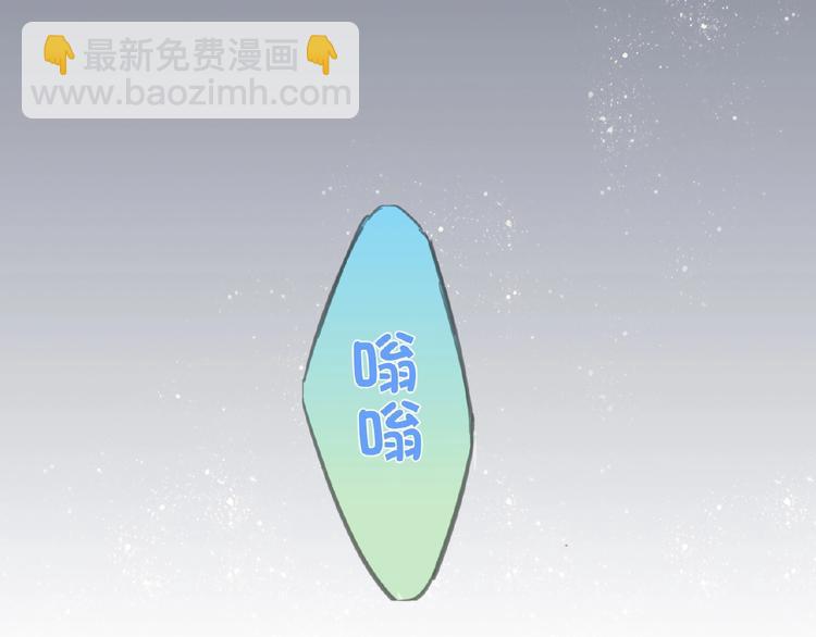 第18话  错失的机会71