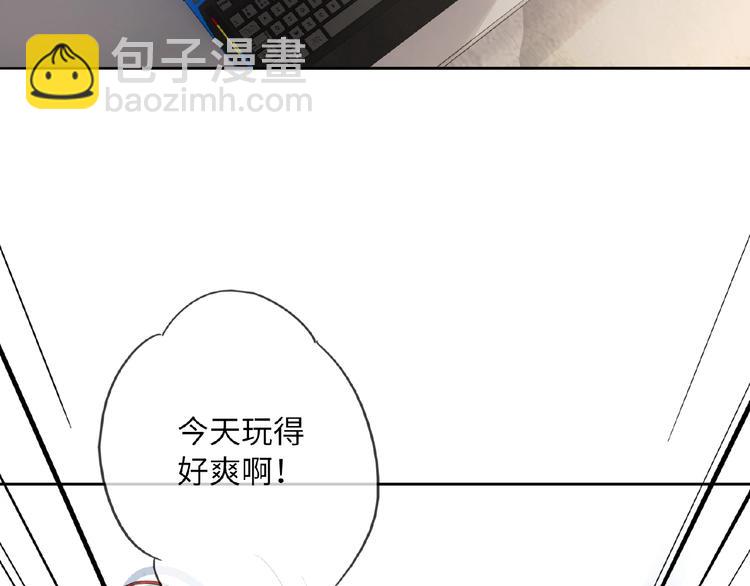 第18话  错失的机会86