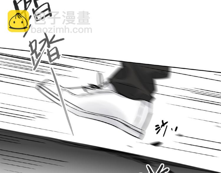第18话  错失的机会96