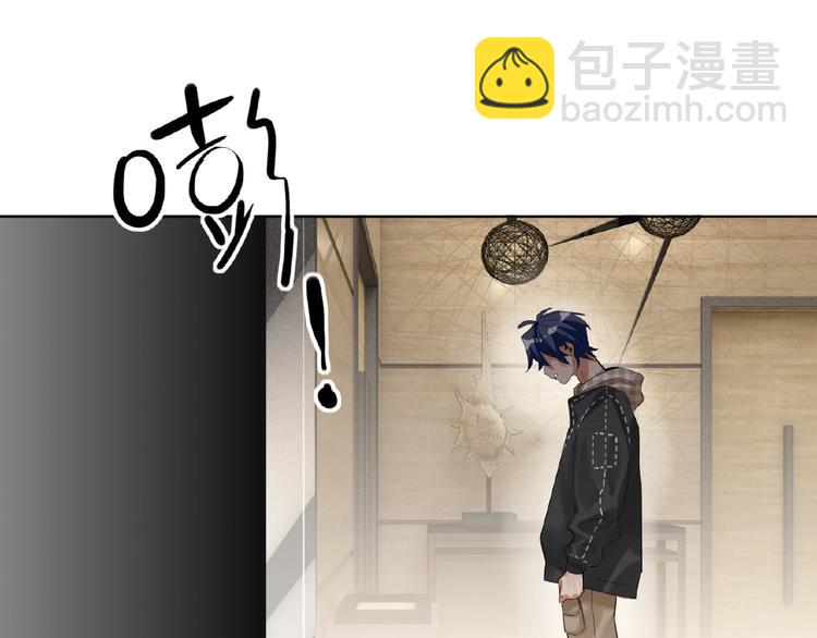 第19话 前辈别生气101