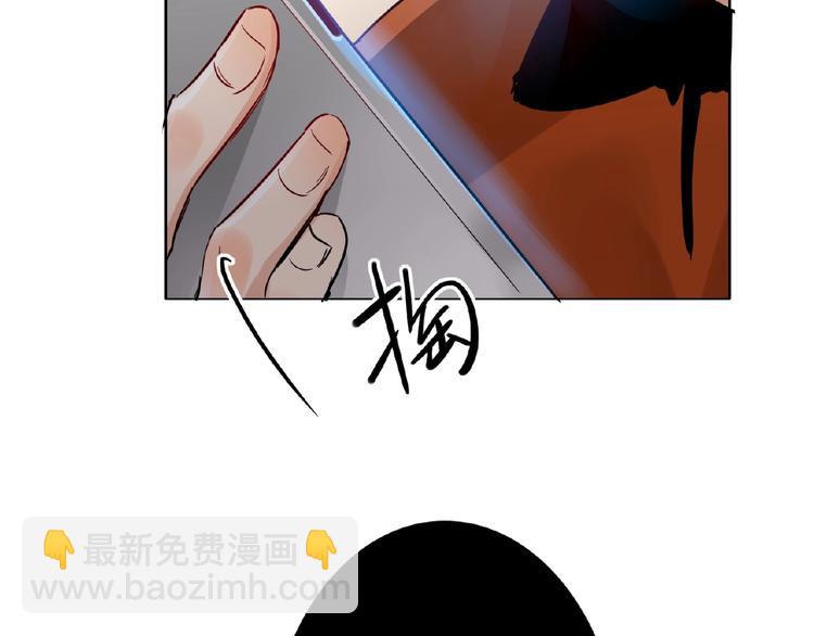 第19话 前辈别生气124