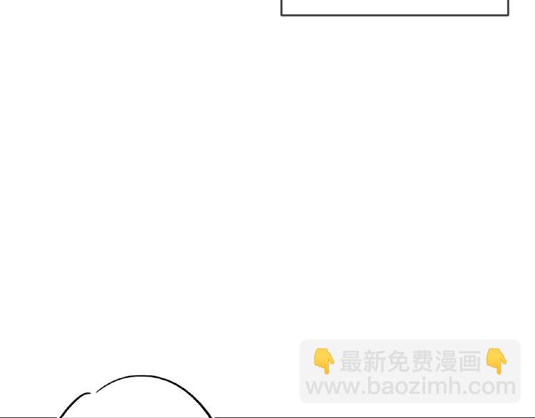 第19话 前辈别生气17
