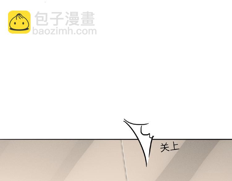 第19话 前辈别生气38