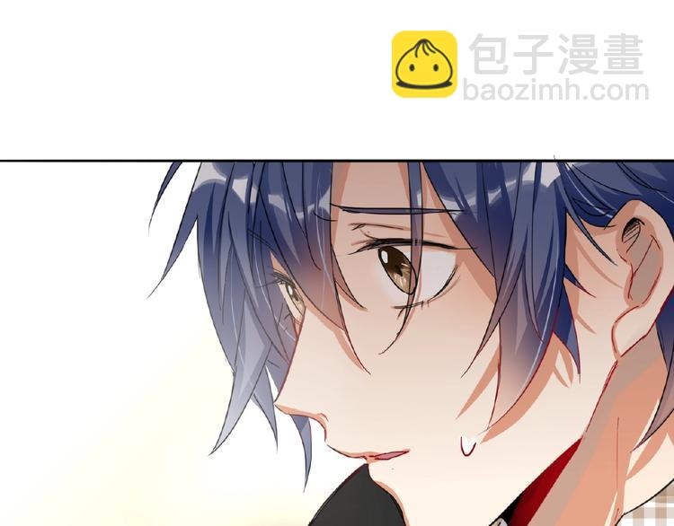 第19话 前辈别生气90