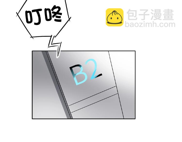 第19话 前辈别生气92