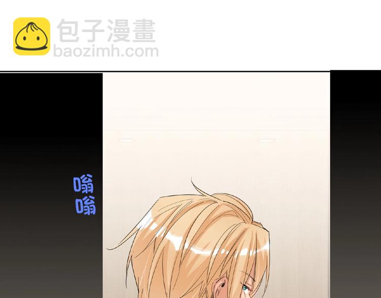 第19话 前辈别生气96