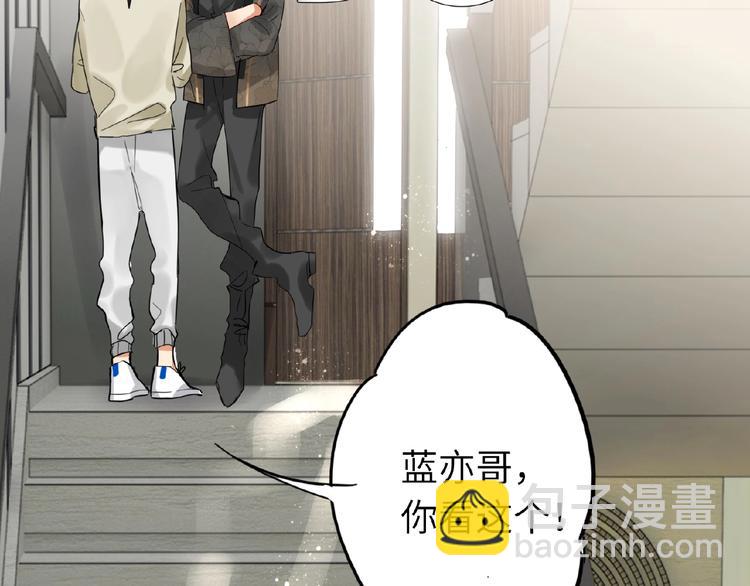 第21话  经纪人头很痛1