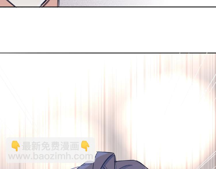 第21话  经纪人头很痛34