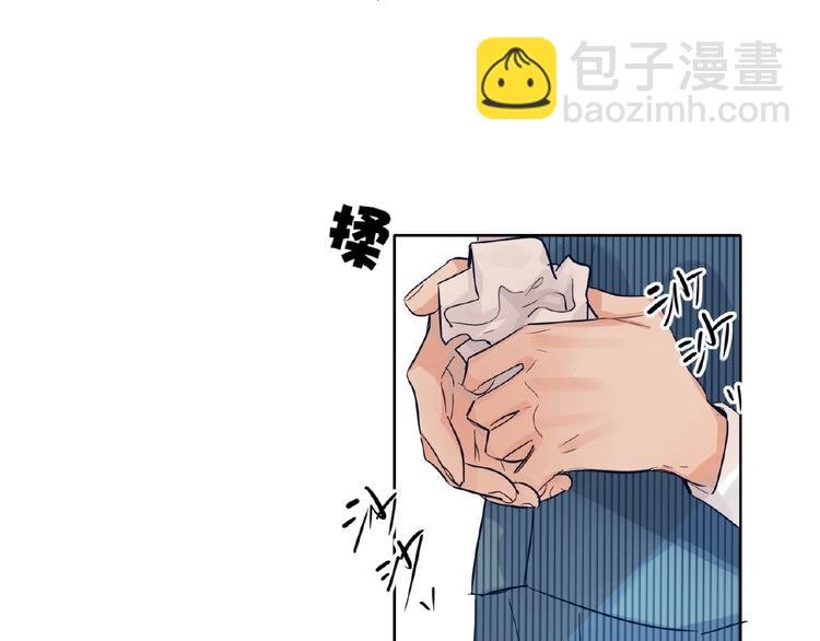 第21话  经纪人头很痛55