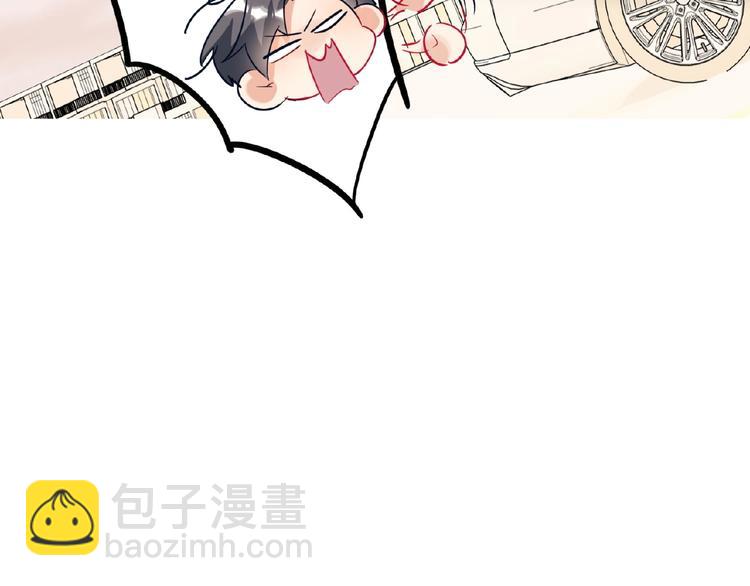 第21话  经纪人头很痛93